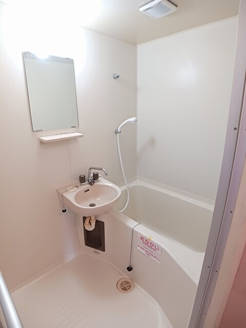 バス／シャワールーム等 エルディム　トミダ