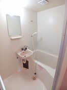 バス／シャワールーム等 エルディム　トミダ