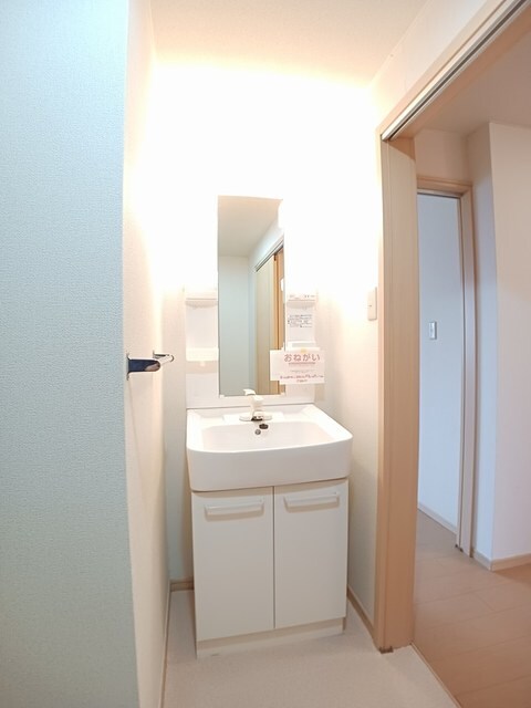 洗面所 ニューエルディムマナベＢ