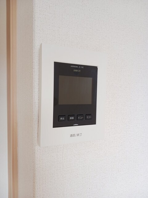 その他設備 ニューエルディム裕Ⅱ