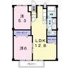 ベルメゾン中村 2LDKの間取り
