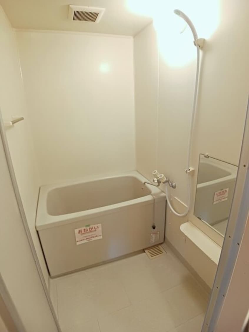 バス／シャワールーム等 ベルメゾン中村