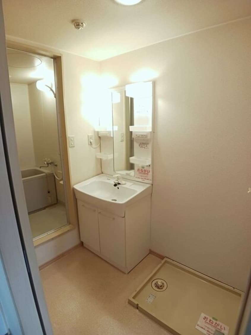 洗面所 ベルメゾン中村