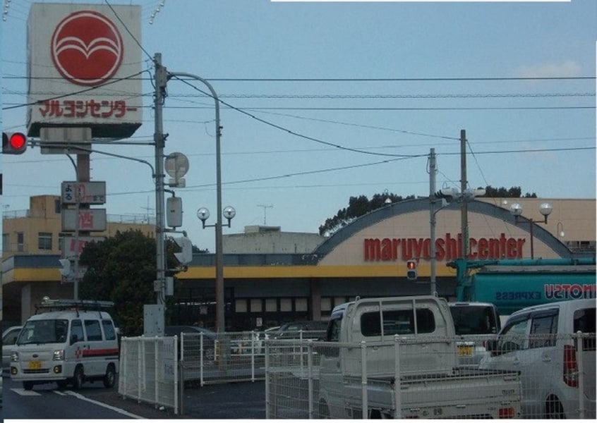 その他 ベルメゾン中村