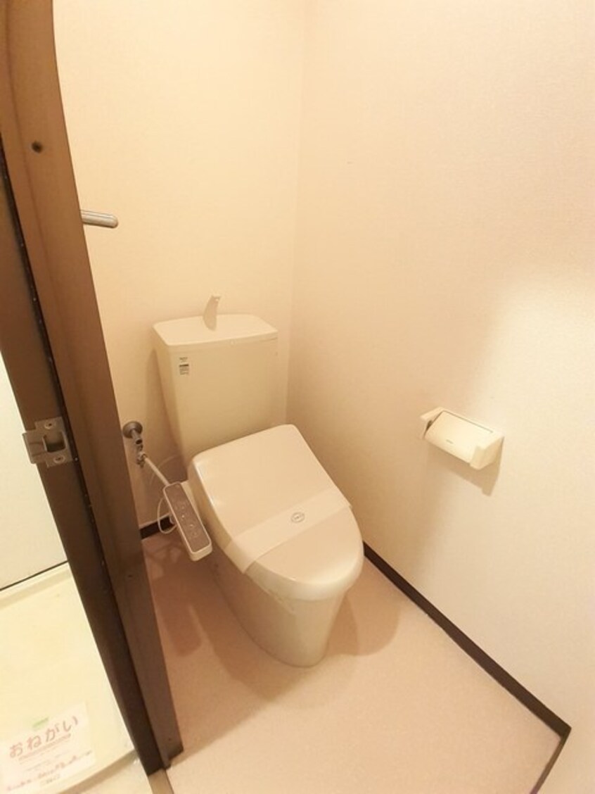 トイレ エメロード成合