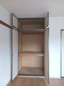 収納 エメロード成合