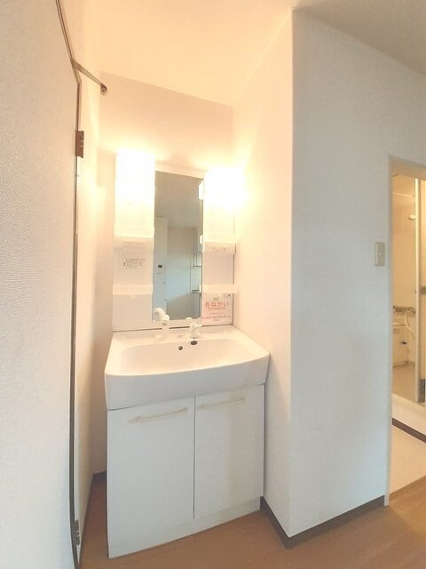 洗面所 エメロード成合