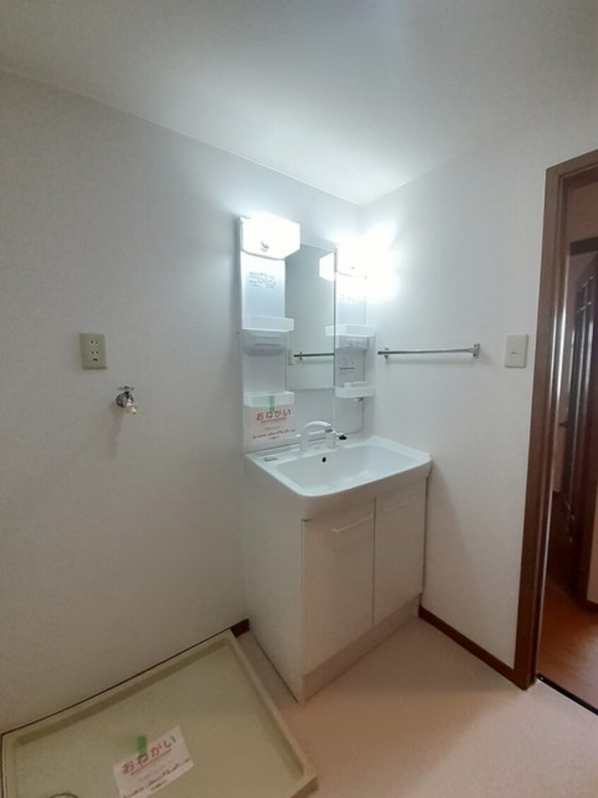 洗面所 メゾンフルーレ　Ｂ