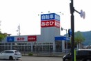 その他 ＣＯＭＦＯＲＴ　ＭＡＮＳＩＯＮ
