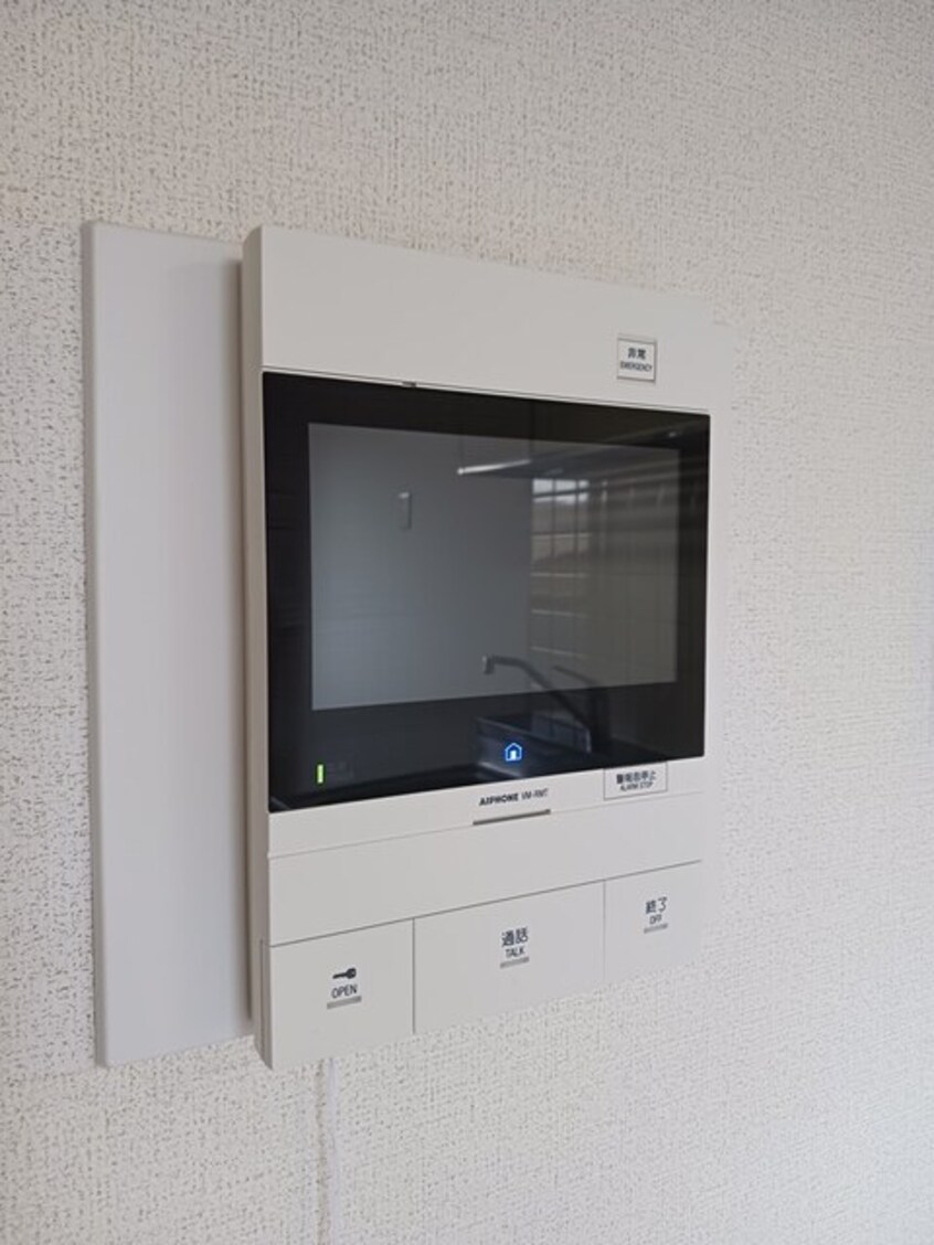 その他設備 アメニティ屋島