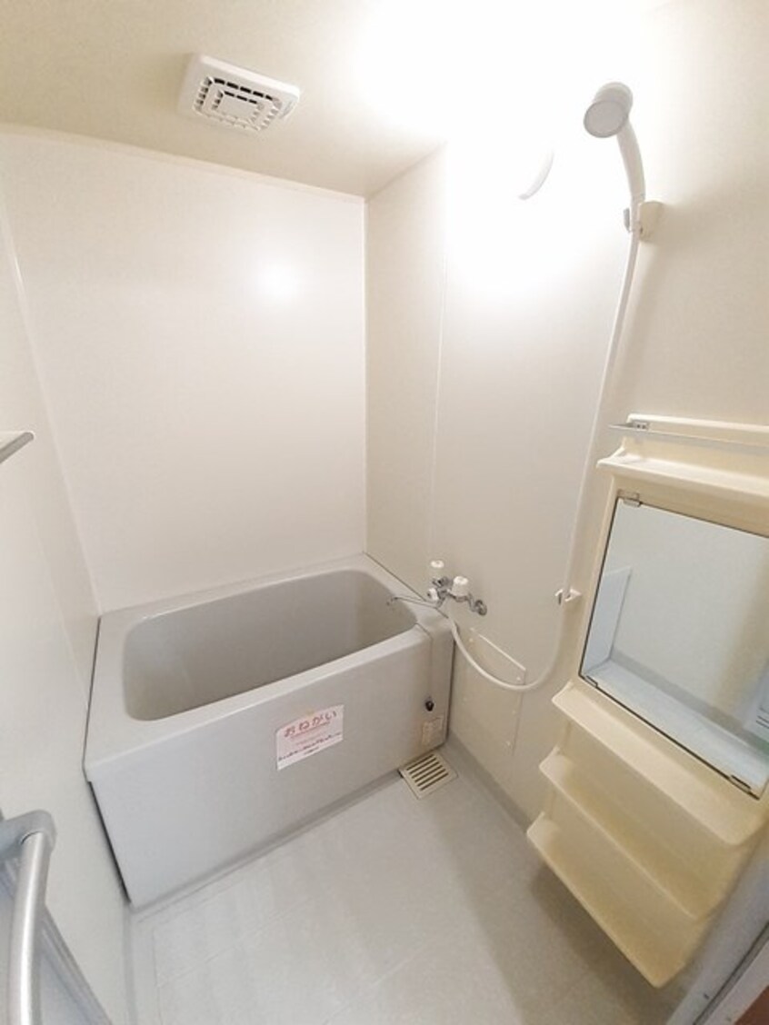 バス／シャワールーム等 プロスペリティ　Ｄ