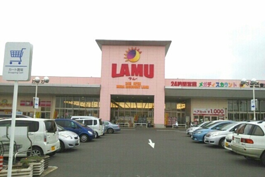 その他 リバーサイド・佐野