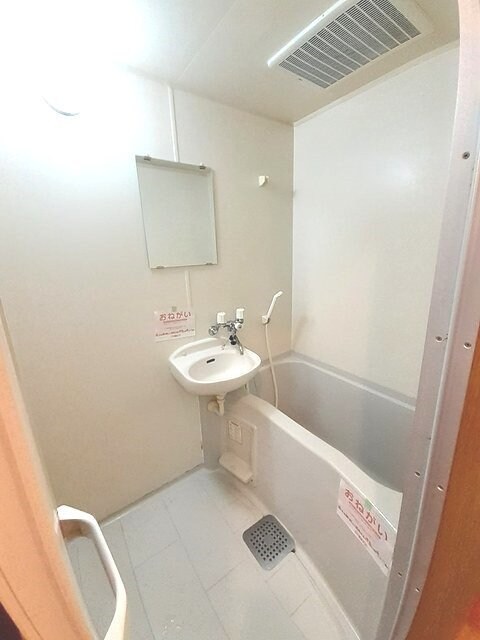 バス／シャワールーム等 サンミュール木太