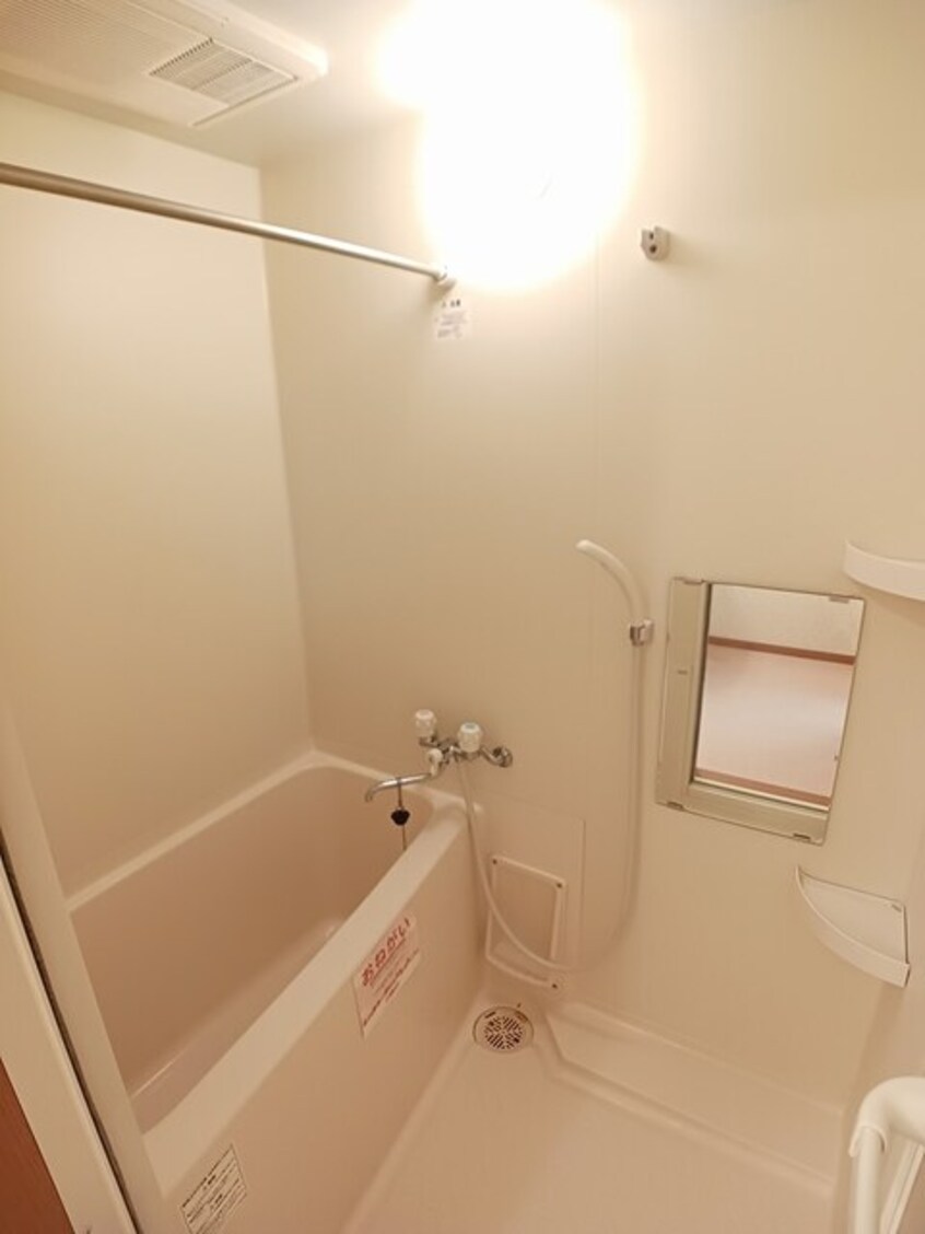 バス／シャワールーム等 グランディール太田Ａ