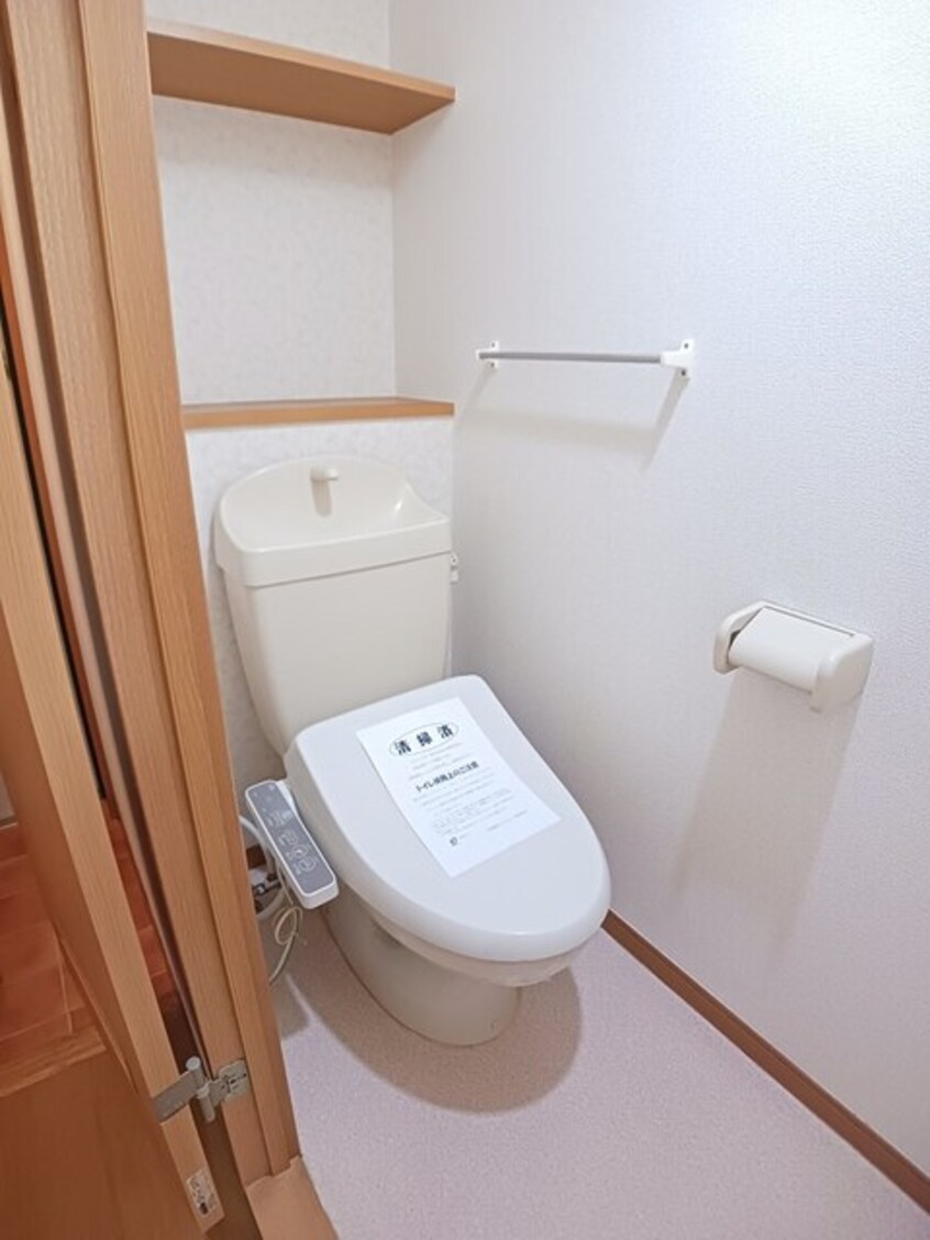 トイレ グランディール太田Ａ