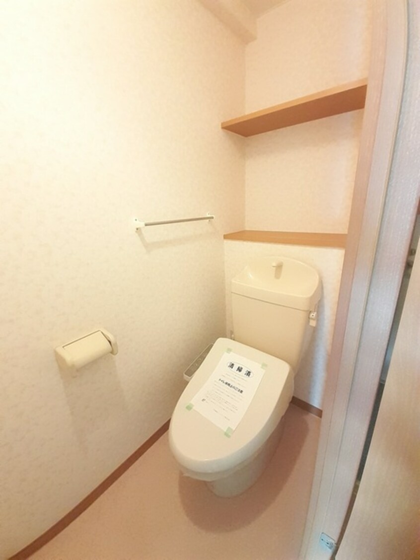 トイレ グランディール太田Ｂ