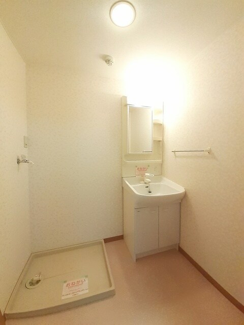 洗面所 グランディール太田Ｂ