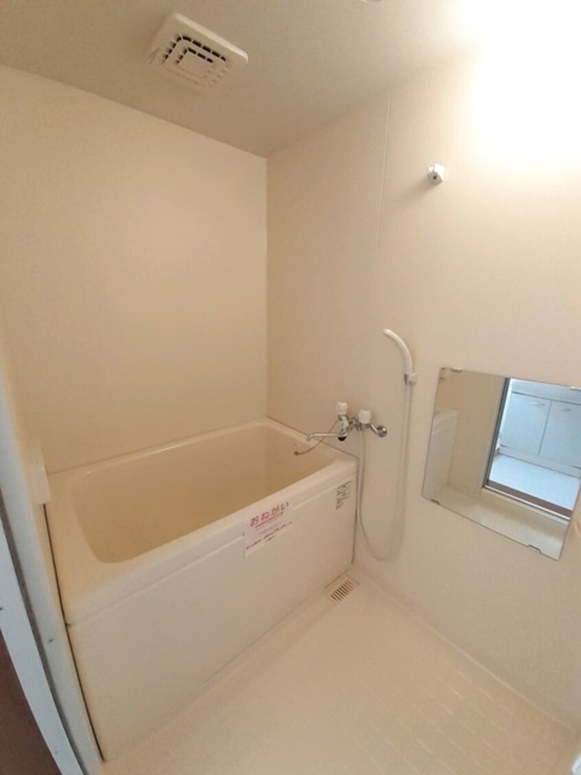 バス／シャワールーム等 グランディール堀越　ⅡＢ