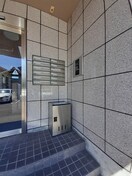 その他共有部分 パークサイド今里