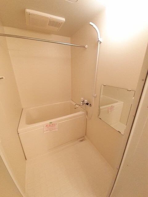 バス／シャワールーム等 メゾン・ルポ　Ⅰ