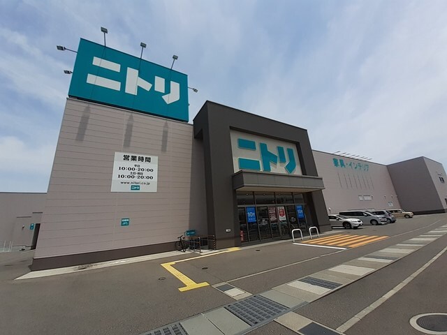 その他 メゾン・ルポ　Ⅰ