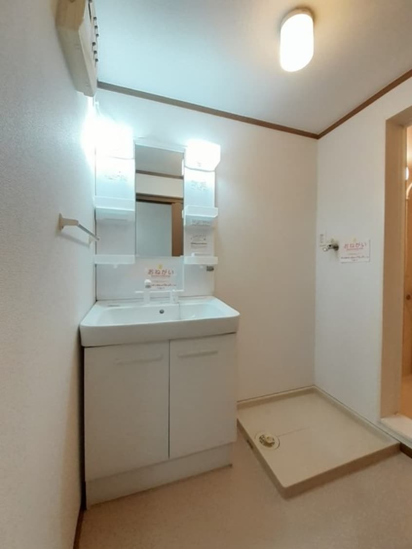 洗面所 アベニューみなみ