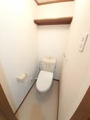 トイレ アベニューみなみ