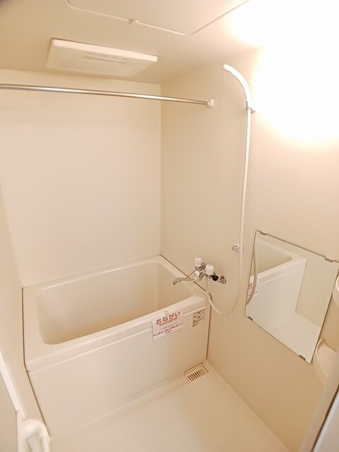 バス／シャワールーム等 フルールＭ２