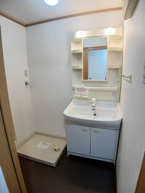 洗面所 フルールＭ２