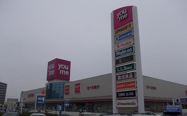 その他 フルールＭ２