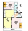 一本木ハイム D棟 2LDKの間取り