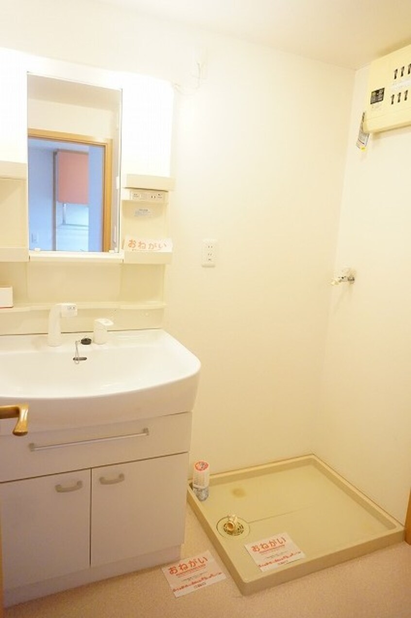 洗面所 Ａｍｉｓ　Ｈｏｕｓｅ　Ａ