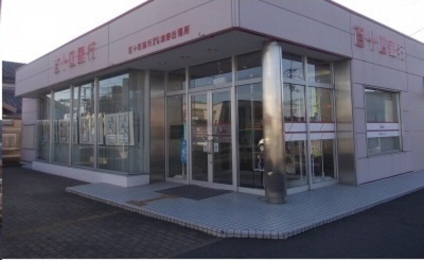 その他 バウムＡ