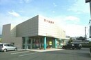 その他 トゥジュールＤ