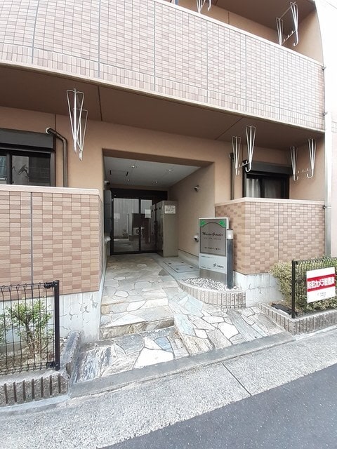 エントランス メゾン　グランディール