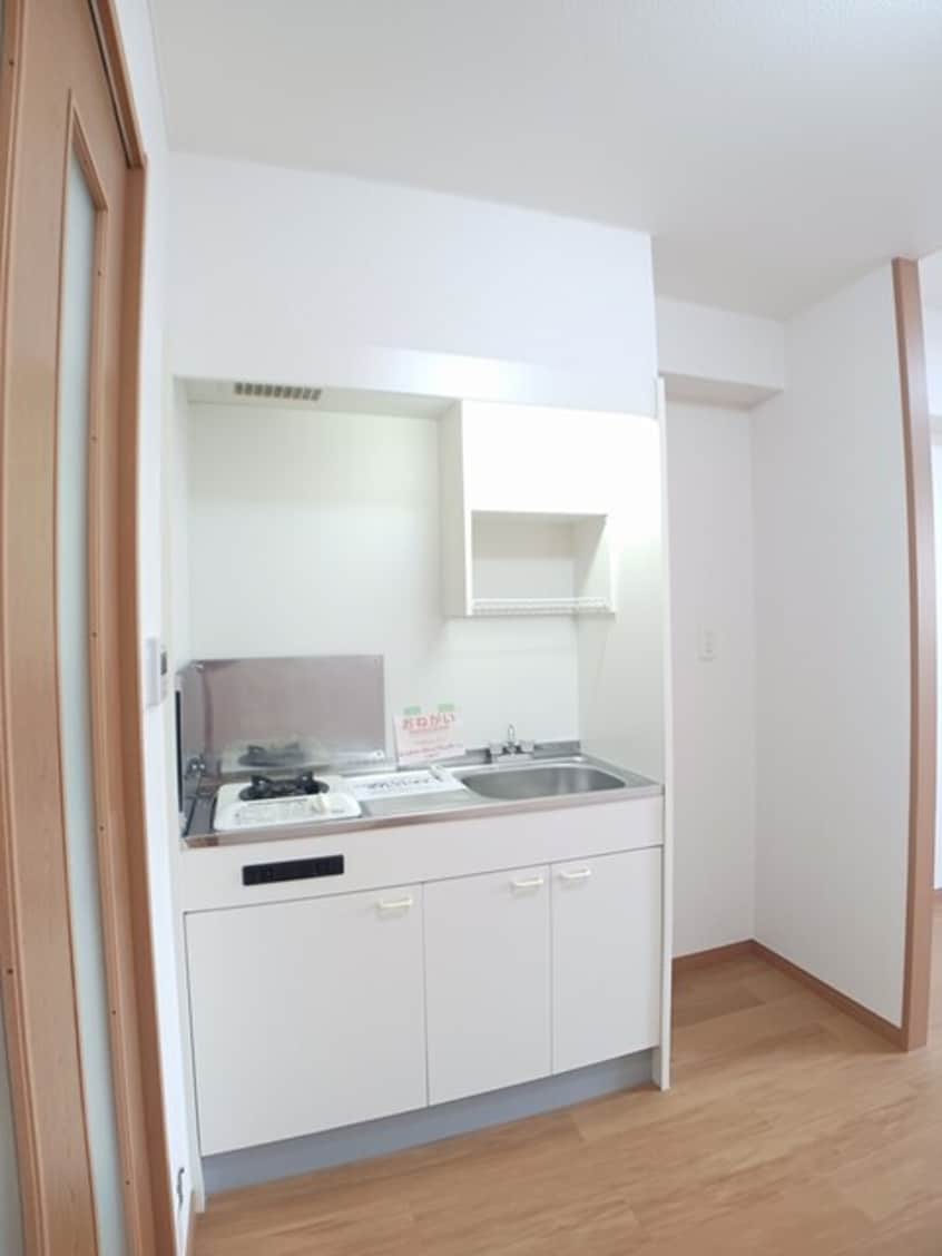 キッチン メゾン　グランディール