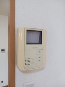 その他設備 メゾン　グランディール