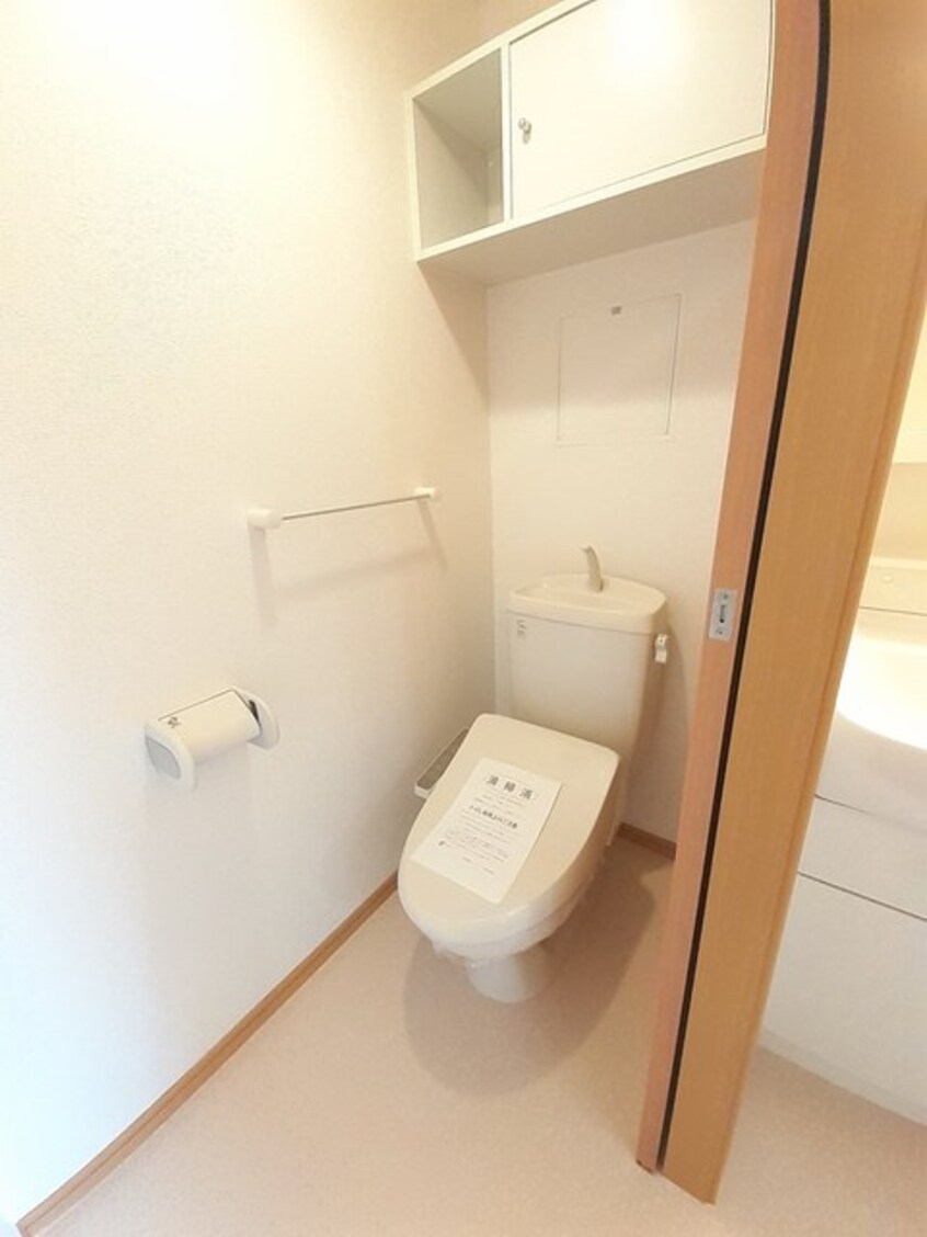 トイレ ドエルエバーグリーンＣ