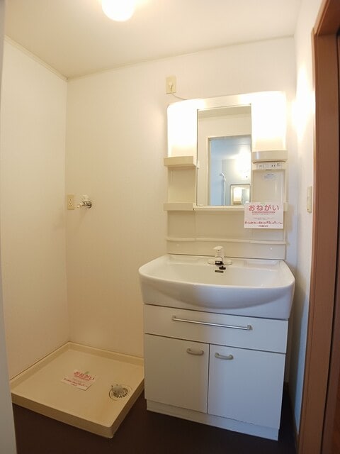 洗面所 パストラル川部Ｃ