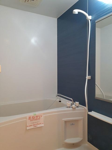 バス／シャワールーム等 エテルノ　グランツⅠ