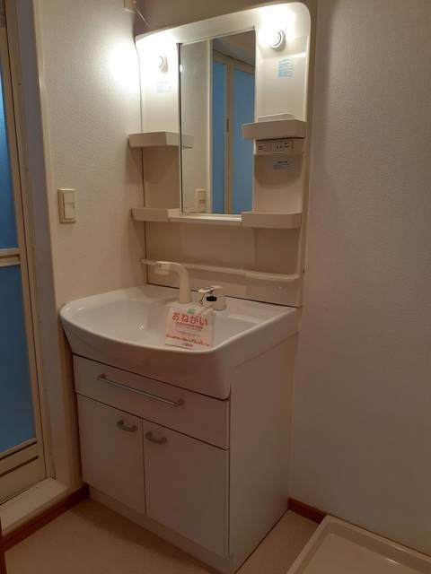 洗面所 エテルノ　グランツⅠ