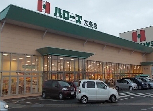 その他 エテルノ　グランツⅠ