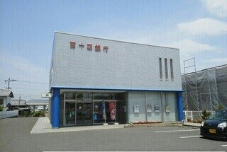 その他 エテルノ　グランツⅠ