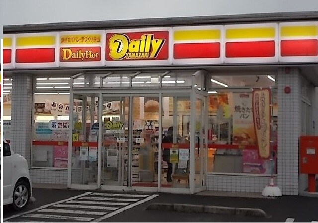 その他 エテルノ　グランツⅠ