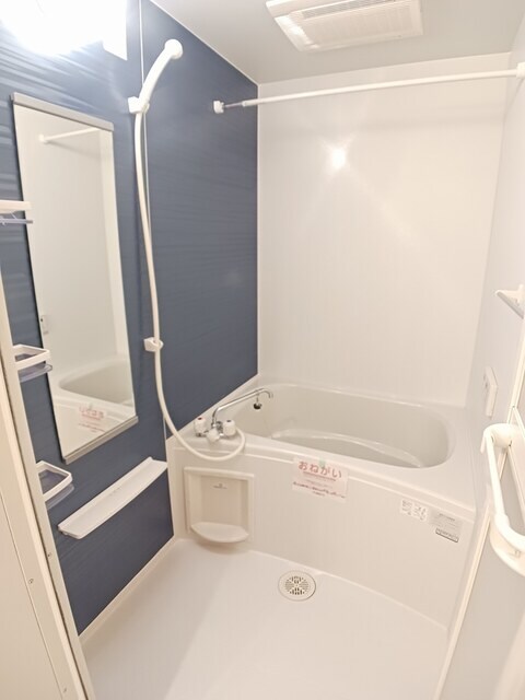 バス／シャワールーム等 アベンシス５