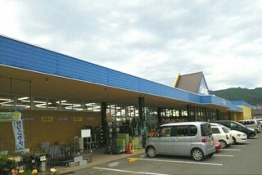 その他 ヒーリング　Ａ