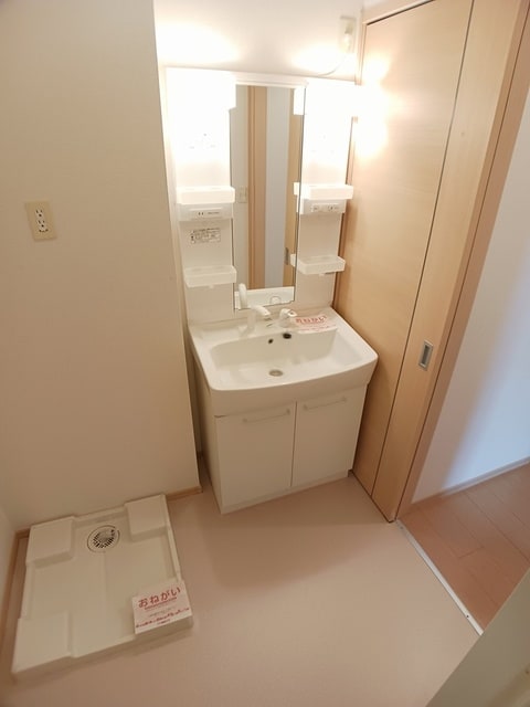 洗面所 リバーヒルＡ