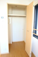 収納 ジラソーレ