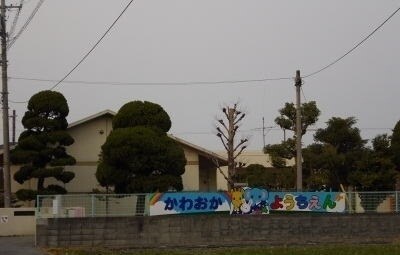 その他 エルフローラ