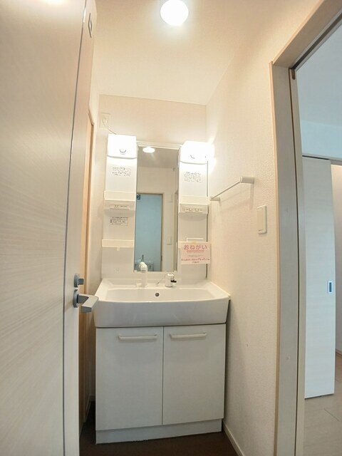 洗面所 アルコバレーノⅠ